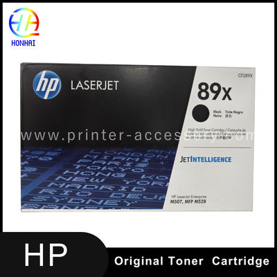 Φυσίγγιο γραφίτη λέιζερ HP LaserJet Enterprise M507 για HP LaserJet Enterprise MFP M528 CF289X 89X