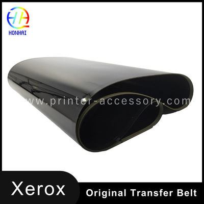 Για την Xerox 7425 7428 7435 7525 7530 7535 7545 7556 7830 7835 7845 7855