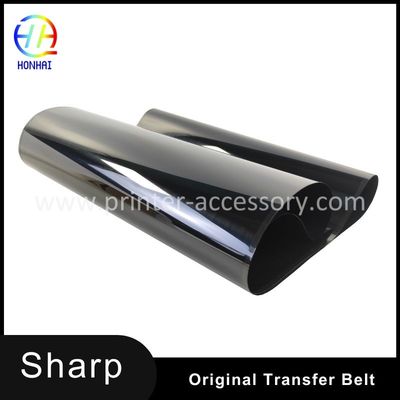 Μεταφορτωτική ζώνη για την Sharp MX-607B1 NBLTH0653FCZZ