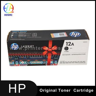 Καρτσέτες λέιζερ για HP 1010 1012 1018 1020 1020nw 1022 1022n 1022nw 3020 3015 3030 3050 3052 και M1319f Q2612A 12A Μαύρος εκτυπωτής Καρτσέτες λέιζερ